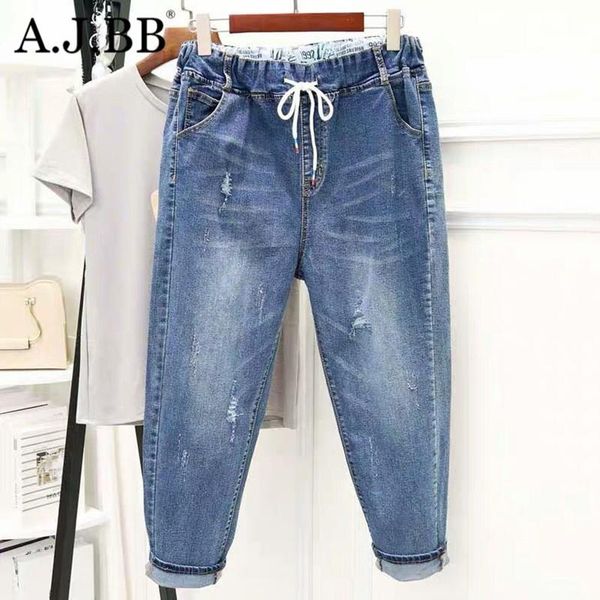 

women's pants & capris european casual solid color large loose harem fashion mid waist elastic belt lace up jeans, Black;white