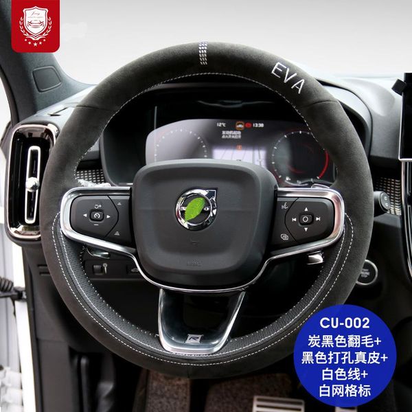 

auto alcantara premium hand-sewn steering wheel cover for volvo xc60 s60l xc90 s90 s80 grip cover auto parts car accessories