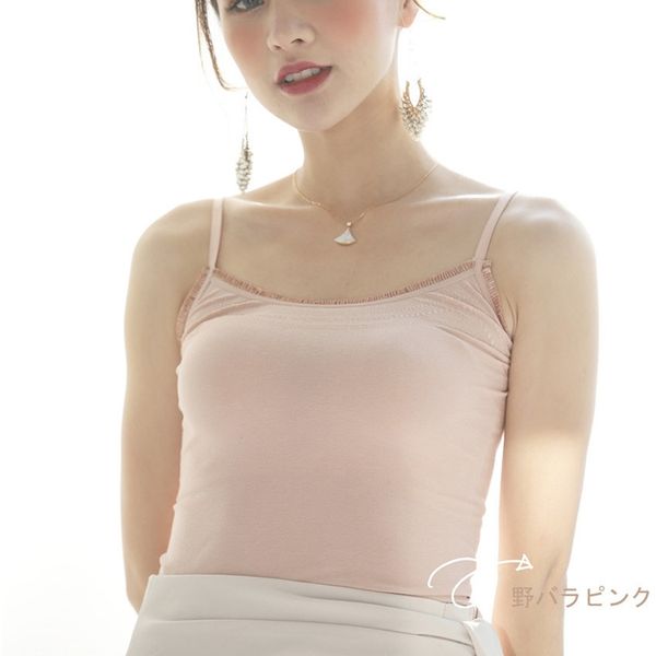 

new temperament underwear ps187 of spring and summer in 2019, Black;white