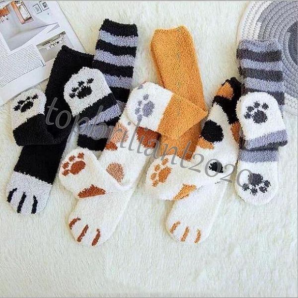 Winter Korallenvlies Verdickung Plus Flor Schlaufensocken weibliche Katzen Krallensocken Wärme Schlauchsocken Stoff große Elastizität universell einsetzbar