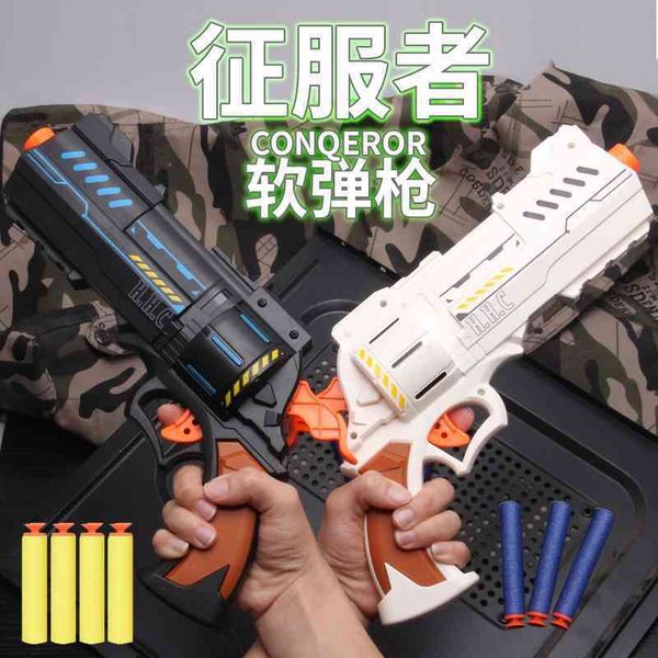 

children's toy little boy shooting soft bullet gun simulation manual pistol to eat chicken