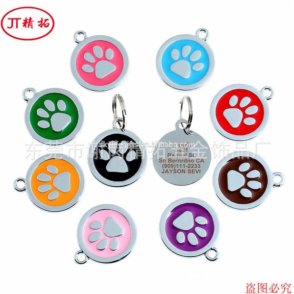

professional new blank titanium military stainless steel metal dog tag