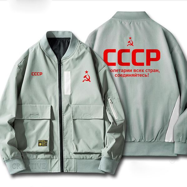 República da União Soviética Jaqueta comunismo social original CCCP Stalin jaqueta masculina e feminina Casacos exclusivos Roupas de estilo russo