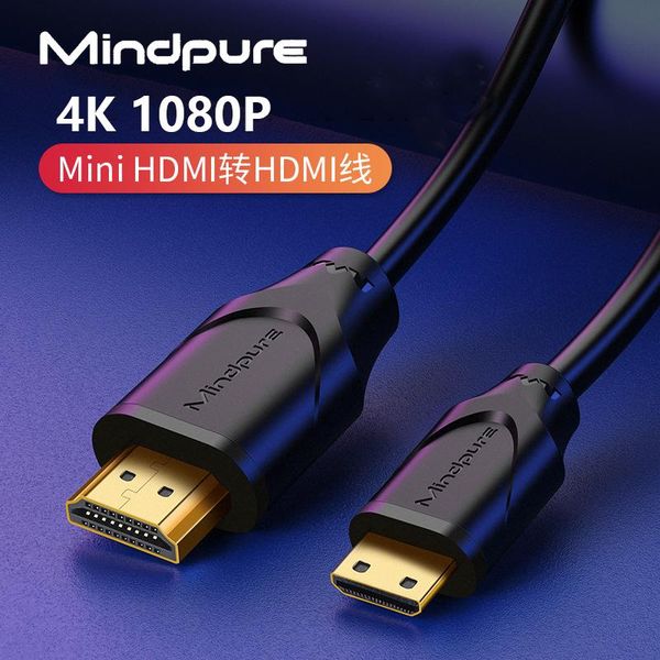 

mini cable to -compatible splitter projector tv box tablet camera wire pvc 3d hd high speed adapter 4k cables 1m 1.5m p audio & con connecto