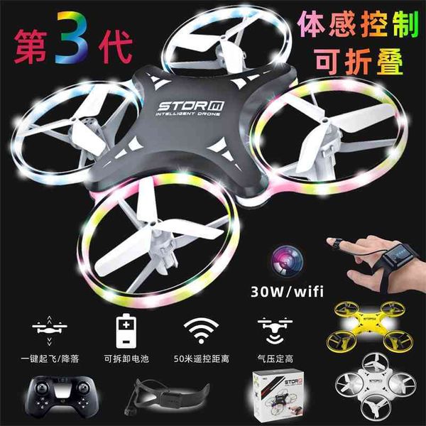 

luminous uav watch gesture remote control folding color led four axis aircraft