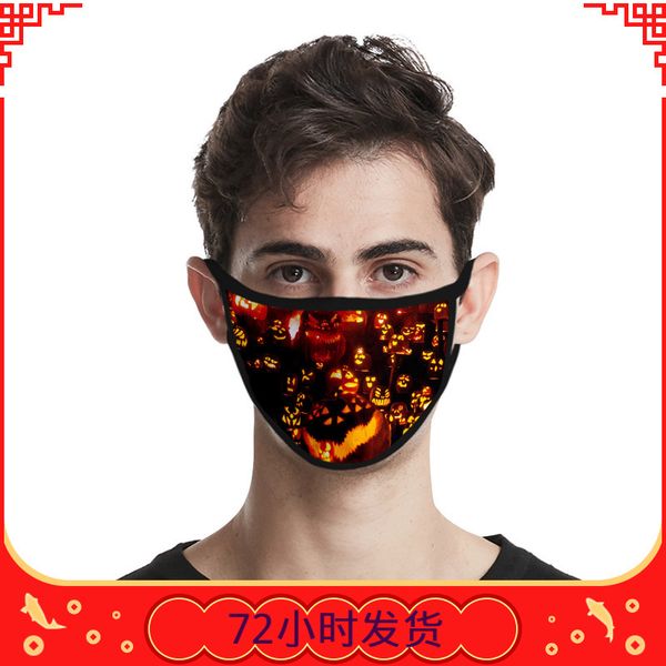 

3d halloween digital printed ice silk fabric men's and women's life mask tide