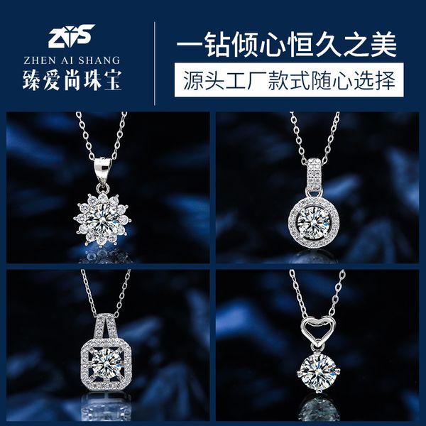 

mo sang stone necklace sterling sier pendant women's gift decoration clavicle head jewelry for girlfriend, White