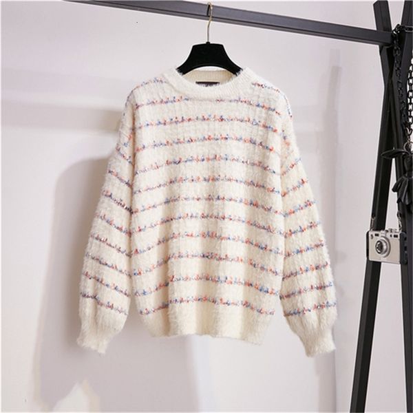 

two piece dress fashion high-grade knitted loose + mini skirt 2-piece set, White