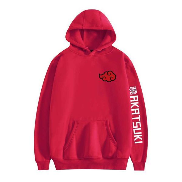 

2020 new riman naruto men's and women's fashion casual hooded sweater, Black