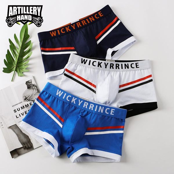 

underpants 2021 men's underwear youth large size fashionable pure cotton stripe comfortable close fitting flat pants, Black;white