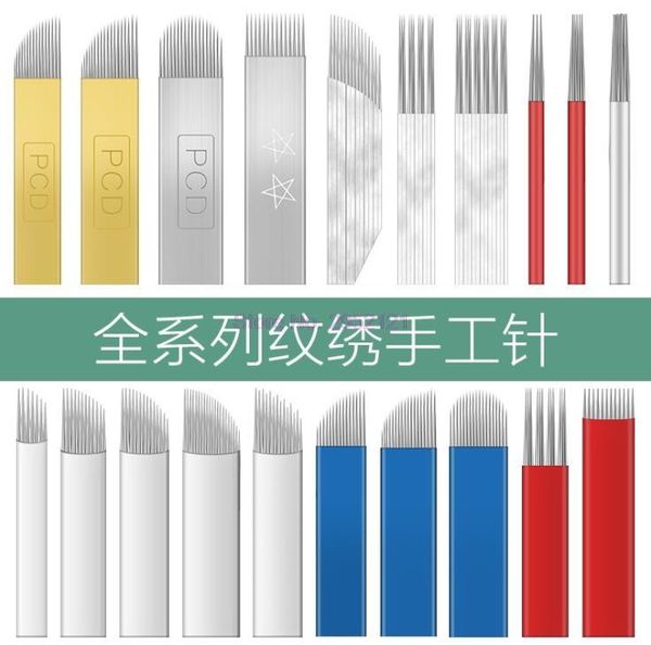 

tattoo needles 1000pcs microblading embroidery pen pernement makeup eyebrow machine