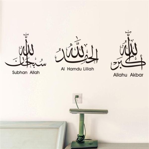 

window stickers wall decal artist living room bedroom art decoration decor wallpaper poster door