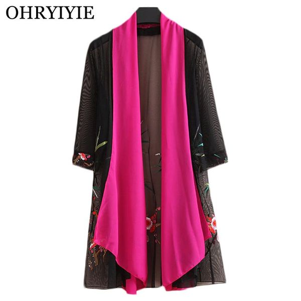 

plus size 5xl women cardigan sweater poncho 2021 summer thin floral embroidery knitted female loose coat women's knits & tees, White