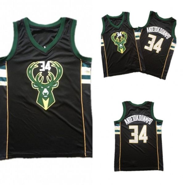 

tracksuit jerseys a bucks 34 letter gomi embroidered basketball jersey, Gray