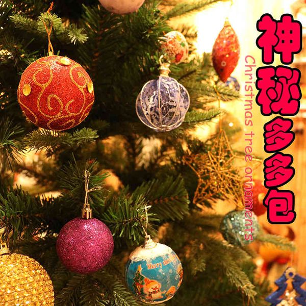 

decoration scene layout decorate the pendant with a multi bag colorful ball christmas tree package