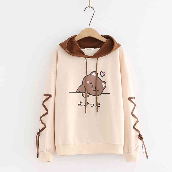

women's hoodies & sweatshirts sweatpants with an aesthetic hood harajuku, women, anime kawaii clothes, bear ears, long sleeve, pullover, Black