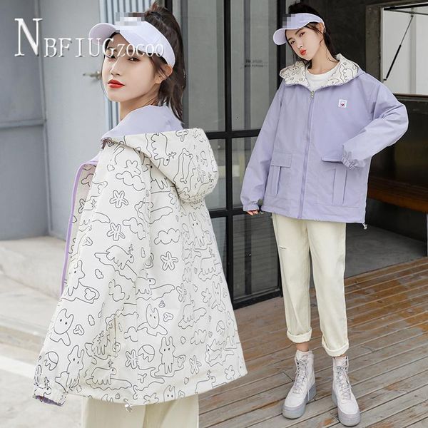 

women's jackets womens coats and street casual hooded jacket, Black;brown