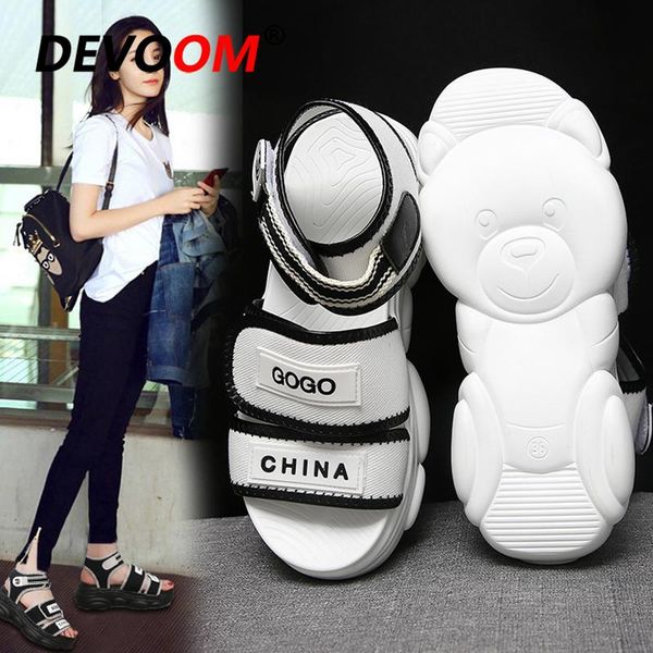 

dress shoes fashion 2021 women comfy platform sandal comfort sandale h bear strap sandals summer wedge, Black