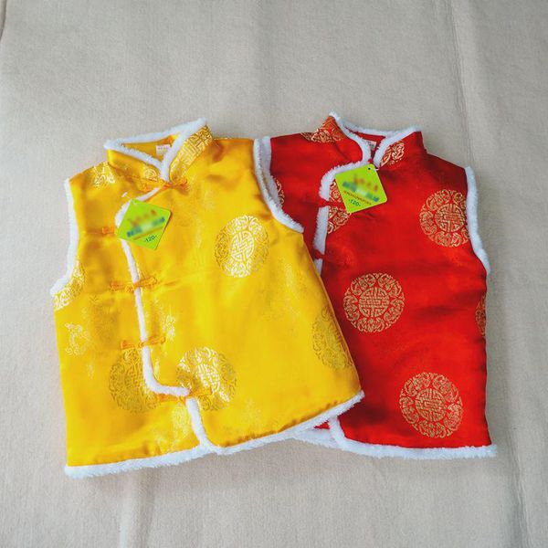 

ethnic clothing chinese year wear tang suit vest for kid thicken warm vintage clothingÂ embroidery that symbolizes blessing the child, Red