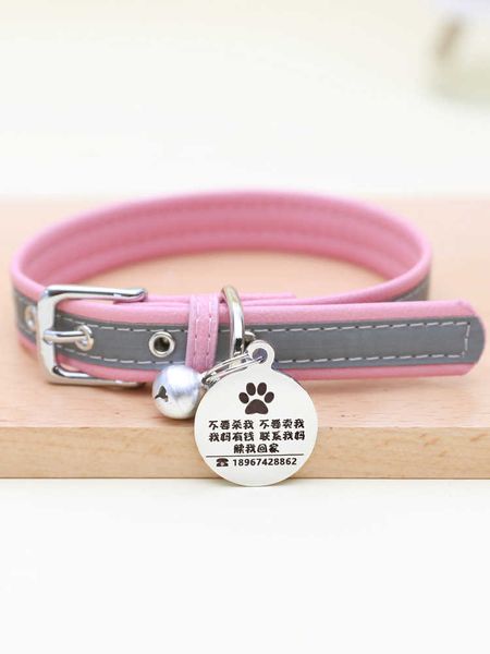 

factory lettering bell collar small dog cat tag dog tag pet products c23h