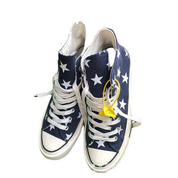 

superstorm sky star blue high canvas men's allstar board shoes national tide vulcanized couple