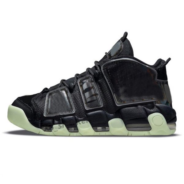 

mens more uptempos basketball shoes 2022 new uptempos2 scottie pippen split split doernbecher gym team red sport sneakers italy bulls hoops