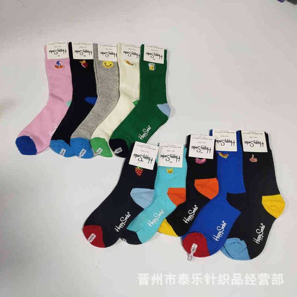 

happy socks women's hi branded series embroidered medium cotton, Black;white