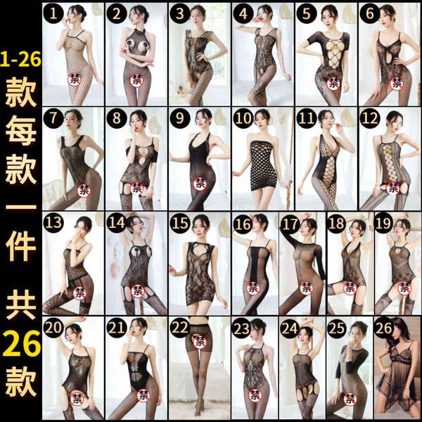 

stockings click here open silk clothes and trousers large size temptation socks, Black;white