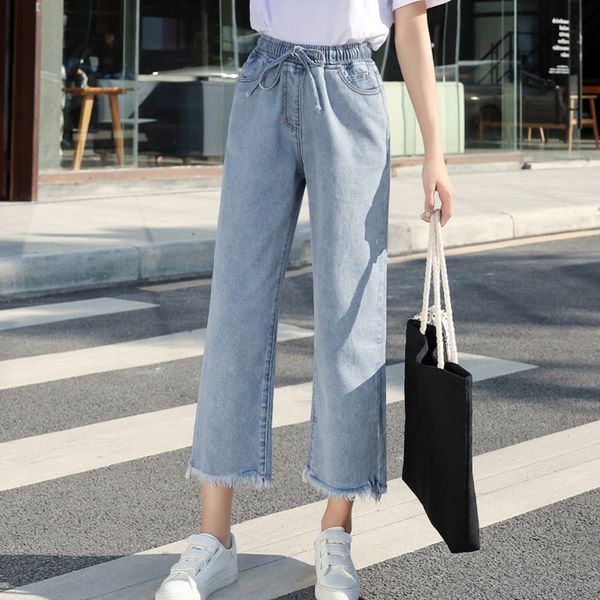 

women's jeans elastic waist wide leg loose korean version drop feeling students' nine point large high cec straight pants, Blue