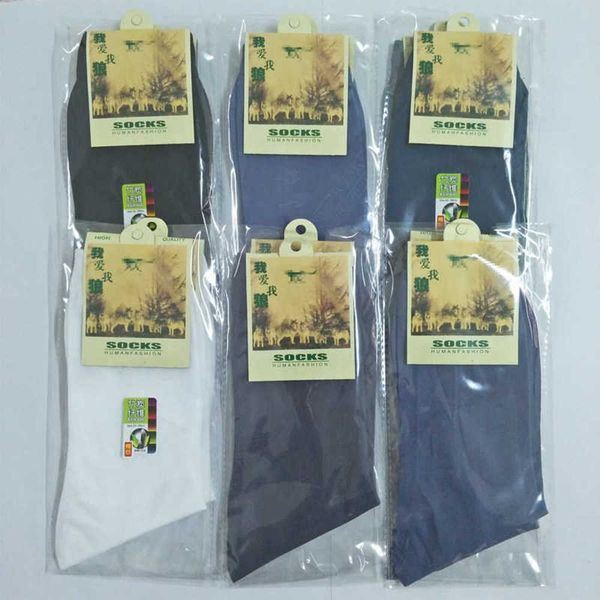 

summer thin breathable bamboo fiber business socks men's wear, Black