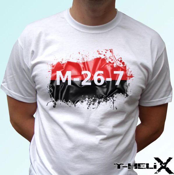 

26th of july movement m 26 7 - white t shirt revolution design, White;black