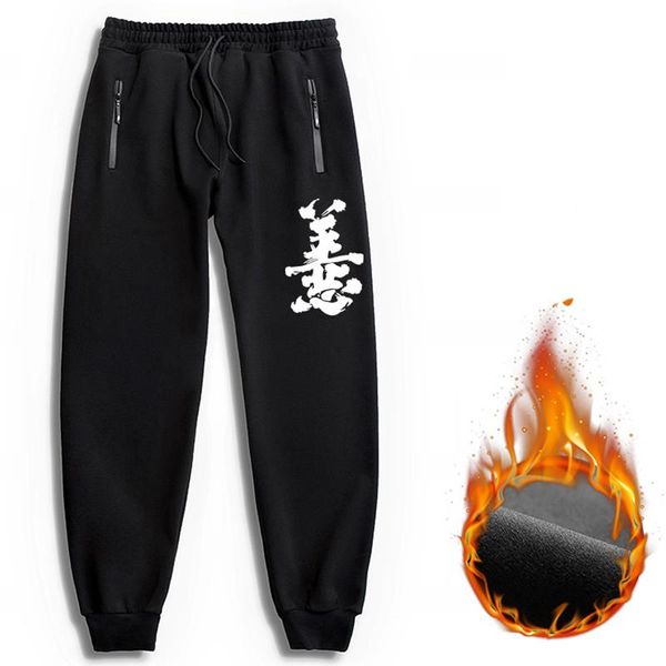 

7xl plus size oversize black casual daily cotton pants spring winter velvet men sports men's