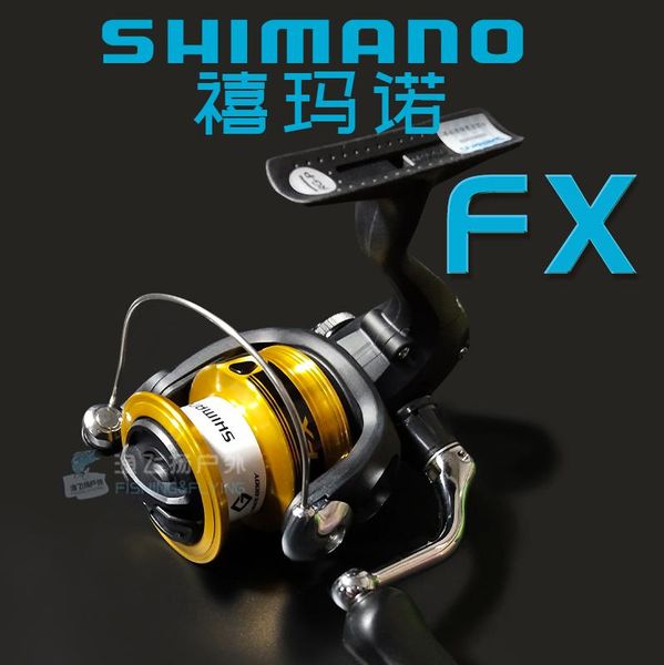 

starter spinning wheel 2500fg4000fg baitcasting reels