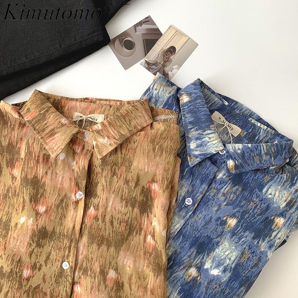 

kimutomo women fashion blouse spring korean chic shirt female turn-down collar long-sleeved single breasted casual 210521, White