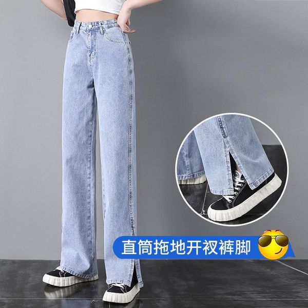 

women's jeans real s wide leg pants autumn for women 2021, Blue