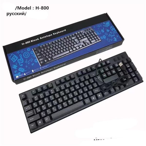 

keyboards russian keyboard gaming wired backlight rgb illuminated usb waterproof game computer pc key board