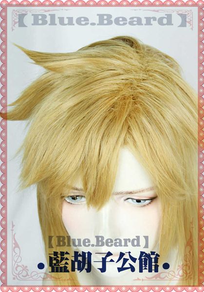 Zelda: Breath of the Wild Link Breve coda di cavallo dorata Capelli resistenti al calore Parrucca Cosplay + Cappuccio gratuito Y0913