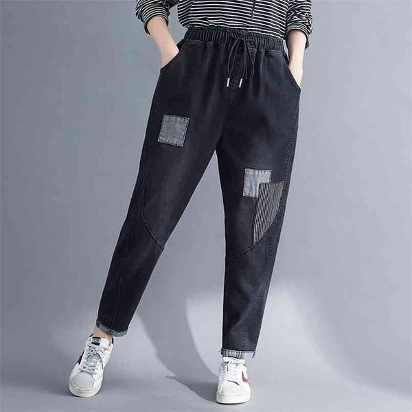 

5267 women spring fall fashion korea style elastic waist patchwork large 100kg slim fit wide leg harem pants female casual jeans 210809, Blue