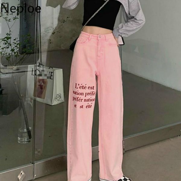 

neploe vintage women pink pants high waist jeans pantalon femme roupas autumn 2021 baggy broeken denim wide leg trousers 4f489 women's, Blue