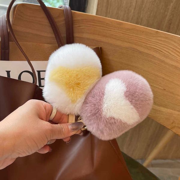 

keychain with cute ice cream key ring, charm decoration gift keychains for women girls or kids, Silver