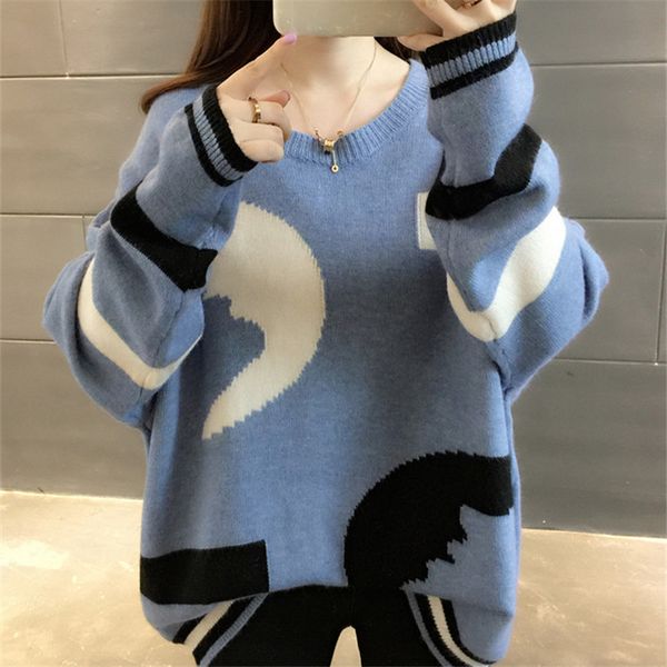 

knits korean loose knit sweater pullovers women streetwear patchwork print pull jumpers ladies short long sleeve knitted female, White