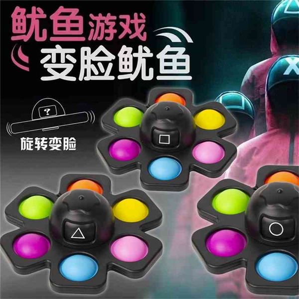 

squid game ocs face changing bubble gyro rat killing pioneer decompression pinch music toy