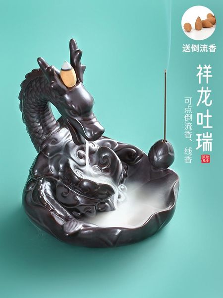 

fragrance lamps pocelain incense burner ceramic church dragon waterfall vaper vintage incensario home decor by50xx