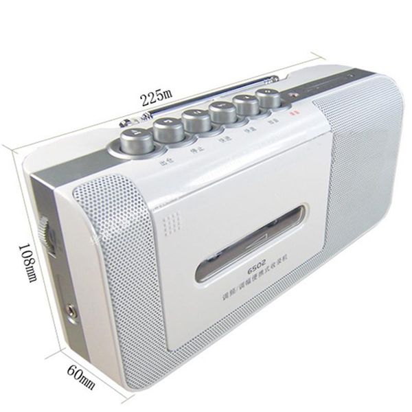 

radio portable fm/mw ac/dc dual-use power player recorder retro tape drive broadcast semiconductor machine built-in microphone
