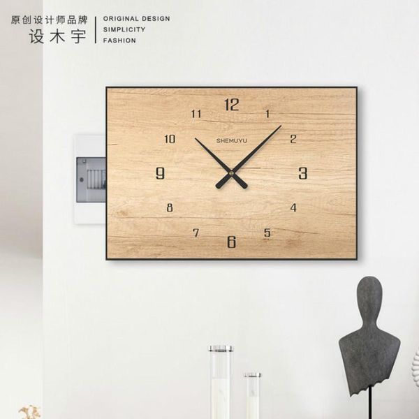 

wall clocks creative distribution box clock wood meatl gold decorative painting modern home decor horloge murale gift d048