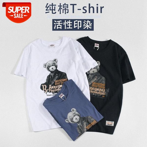 

summer short-sleeved t-shirt male cotton cartoon bear print white round neck couple teenager casual shirt #y90q, White;black