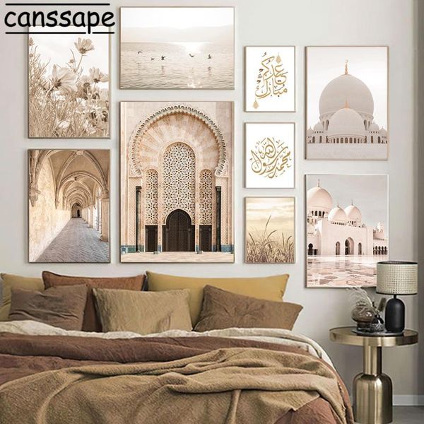 

paintings islamic canvas painting morocco door art print reed plant poster mosque posters quotes prints flower pictures living room decor