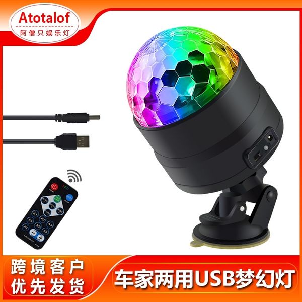 

car interior atmosphere car music rhythm dj wireless remote led color lamp usb voice control decorative flash