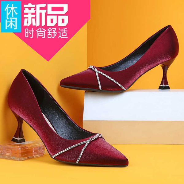 

mo lei kou pointed high-heeled sho women's light mouth autumn frh fashion girl's thin heel tide 9672