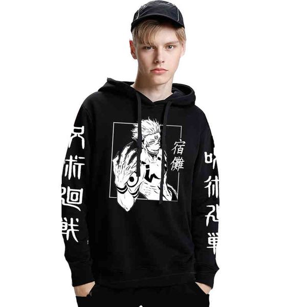 

jujutsu kaisen anime hoodi funny sukuna hoodie sweatshirts streetwear pullover for women and men, Black
